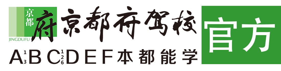 美女逼逼图网站有影院></div>
                    </a>
                </div>                                                                                                  
                <!-- logo -->
                <button type=